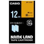 (業務用50セット) カシオ CASIO ラベルテープ XR-12GD 金に黒文字 12mm  【×50セット】