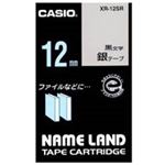 (業務用50セット) カシオ CASIO ラベルテープ XR-12SR 銀に黒文字 12mm  【×50セット】