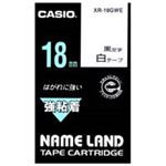 (業務用30セット) カシオ CASIO 強粘着テープ XR-18GWE 白に黒文字 18mm ×30セット