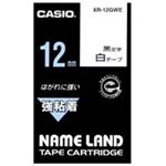 (業務用50セット) カシオ CASIO 強粘着テープ XR-12GWE 白に黒文字 12mm  【×50セット】
