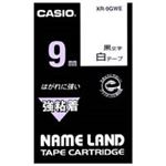 (業務用50セット) カシオ CASIO 強粘着テープ XR-9GWE 白に黒文字 9mm  【×50セット】
