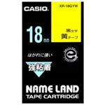 (業務用30セット) カシオ CASIO 強粘着テープ XR-18GYW 黄に黒文字 18mm ×30セット