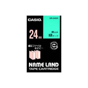 (業務用3セット) CASIO カシオ ネームランド用ラベルテープ 【幅：24mm】 XR-24GN 緑に黒文字 - 拡大画像