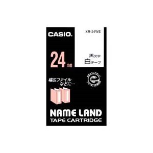 (業務用3セット) CASIO カシオ ネームランド用ラベルテープ 【幅：24mm】 XR-24WE 白に黒文字 - 拡大画像