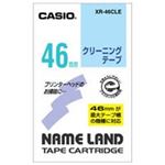 (業務用20セット) カシオ CASIO クリーニングテープ XR-46CLE 46mm ×20セット