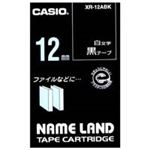 (業務用50セット) カシオ CASIO ラベルテープ XR-12ABK 黒に白文字 12mm  【×50セット】