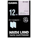 (業務用50セット) カシオ CASIO 白文字テープ XR-12AX 透明に白文字 12mm  【×50セット】