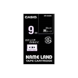(業務用5セット) CASIO カシオ ネームランド用ラベルテープ (幅：9mm) XR-9ABK 黒に白文字 b04