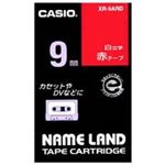 (業務用50セット) カシオ CASIO ラベルテープ XR-9ARD 赤に白文字 9mm  【×50セット】