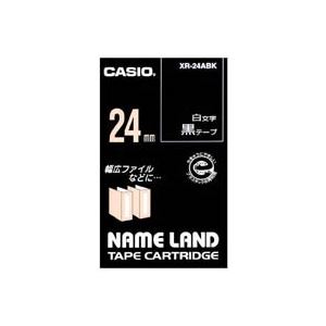 (業務用3セット) CASIO カシオ ネームランド用ラベルテープ 【幅：24mm】 XR-24ABK 黒に白文字 - 拡大画像