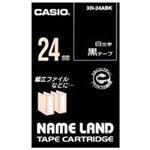 (業務用30セット) カシオ CASIO ラベルテープ XR-24ABK 黒に白文字 24mm ×30セット