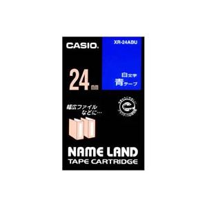 (業務用3セット) CASIO カシオ ネームランド用ラベルテープ 【幅：24mm】 XR-24ABU 青に白文字 - 拡大画像