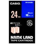 (業務用30セット) カシオ CASIO ラベルテープ XR-24ABU 青に白文字 24mm ×30セット