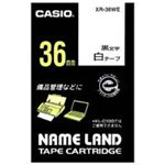 (業務用20セット) カシオ CASIO ラベルテープ XR-36WE 白に黒文字 36mm ×20セット