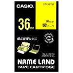 (業務用20セット) カシオ CASIO ラベルテープ XR-36YW 黄に黒文字 36mm ×20セット