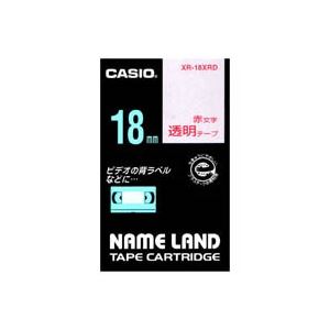 （業務用3セット）カシオ CASIO 透明テープ XR-18XRD 透明に赤文字 18mm - 拡大画像