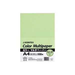 (業務用100セット) ジョインテックス カラーペーパー/コピー用紙 マルチタイプ 【A4】 100枚入り 鴬 A180J-2 ×100セット - 拡大画像