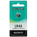 （まとめ買い）SONY ソニー アルカリボタン電池 LR43-ECO 【×20セット】