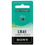 （まとめ買い）SONY ソニー アルカリボタン電池 LR41-ECO 【×20セット】
