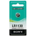 （まとめ買い）SONY ソニー アルカリボタン電池 LR1130-ECO 【×20セット】