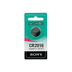 (業務用200セット) SONY ソニー リチウムコイン電池CR2016-ECO 商品画像