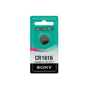（まとめ買い）SONY ソニー リチウムコイン電池CR1616-ECO 【×10セット】