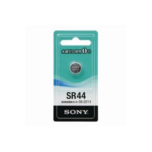 （まとめ買い）SONY ソニー 酸化銀電池 SR44-ECO 【×10セット】