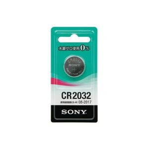 （業務用20セット）SONY ソニー リチウムコイン電池 CR2032-ECO - 拡大画像