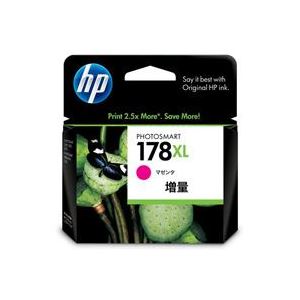 (業務用6セット)HP ヒューレット・パッカード インクカートリッジ 純正 【HP178XL】マゼンタ 増量 ×6セット - 拡大画像