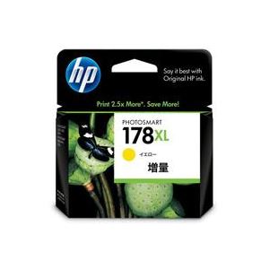 (業務用6セット)HP ヒューレット・パッカード インクカートリッジ 純正 【HP178XL】 イエロー(黄) 増量 ×6セット - 拡大画像