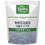 (業務用30セット) エステー サニティー 消臭剤 詰替 トイレ用森林 ×30セット