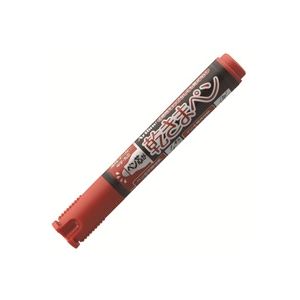 （業務用30セット）シヤチハタ 乾きまペン 中字丸芯 K-177N 赤 - 拡大画像