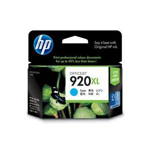 (業務用7セット)HP ヒューレット・パッカード インクカートリッジ 純正 【HP920XL】 シアン(青) ×7セット - 拡大画像