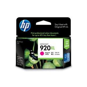 (業務用7セット)HP ヒューレット・パッカード インクカートリッジ 純正 【HP920XL】マゼンタ ×7セット - 拡大画像