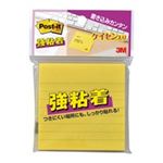 (業務用100セット) スリーエム 3M ポストイット強粘着 630SS-Y 75mm×75mm 黄 90枚