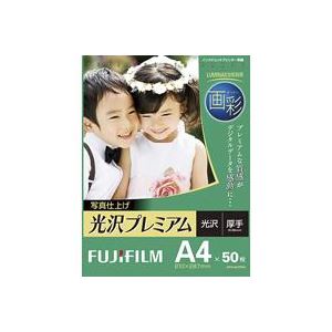 （業務用2セット）富士フィルム FUJI 写真仕上光沢プレミアムA4 WPA450PRM 50枚 - 拡大画像