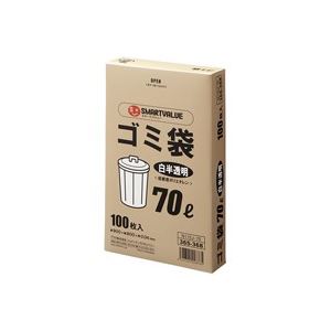 (業務用4セット)ジョインテックス ゴミ袋 LDD 白半透明 70L 100枚 N115J-70 商品画像