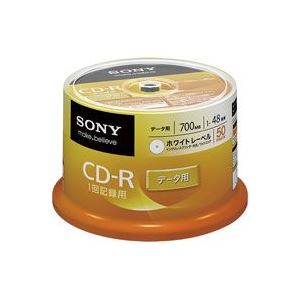 (業務用50セット) SONY ソニー CD-R50枚 50CDQ80GPWP - 拡大画像