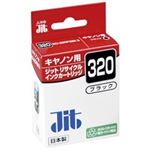 (業務用50セット) ジット リサイクルインク JIT-C320B