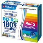 (業務用40セット) 三菱化学 BD-R10枚VLR130YP10V1