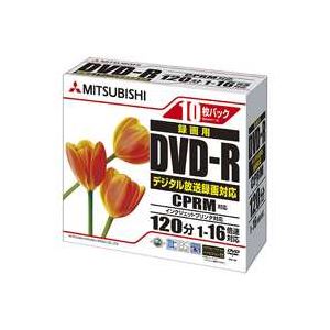 (業務用5セット)三菱化学 録画DVDR10枚VHR12JPP10 商品画像