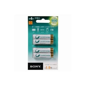 （まとめ買い）SONY ソニー ニッケル水素充電池単4 NH-AAA-4BKB 4本 【×3セット】