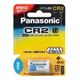 (業務用100セット) パナソニック リチウム電池 CR-2W カメラ用 - 縮小画像1