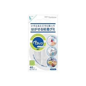 (業務用200セット) トンボ鉛筆 粘着グミペタッツ ガラス用 PD-WK14G 商品画像