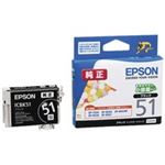 (業務用70セット) EPSON エプソン インクカートリッジ 純正 【ICBK51】 ブラック(黒)