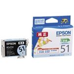 (業務用70セット) EPSON エプソン インクカートリッジ 純正 【ICLC51】 ライトシアン