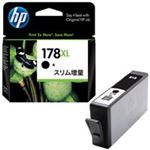 （まとめ買い）HP HP178XL IJインクカートリッジ黒 スリム増量 【×5セット】