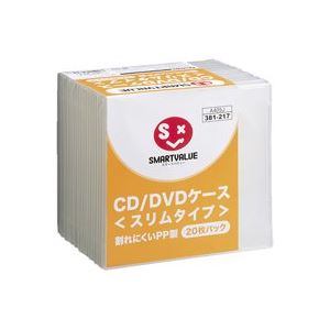 (業務用60セット) ジョインテックス CD／DVDケース スリムPP製20枚 A409J - 拡大画像