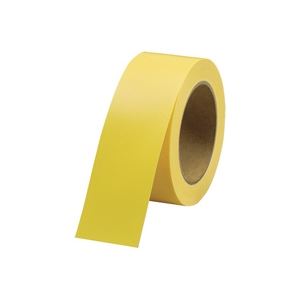 （業務用10セット）ジョインテックス カラー布テープ黄 1巻 B340J-Y ×10セット - 拡大画像