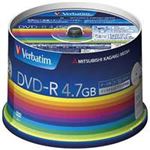 (業務用20セット) 三菱化学 データ用DVD-R 4.7GB 50枚 DHR47JP50V3